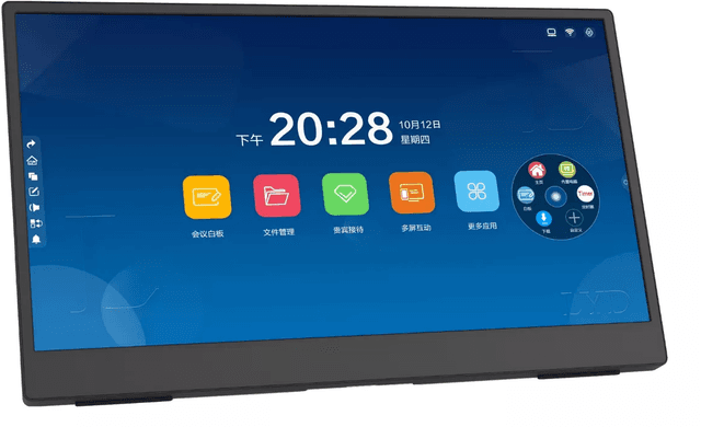 AudioTek MKZ-MONIPORTAG15